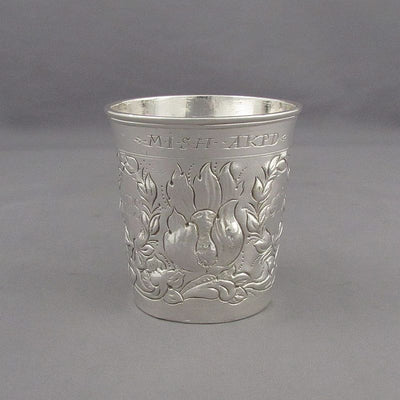 17th Century Danish Silver Beaker - JH Tee Antiques