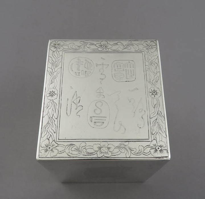 George III Chinoiserie Silver Tea Caddy - JH Tee Antiques