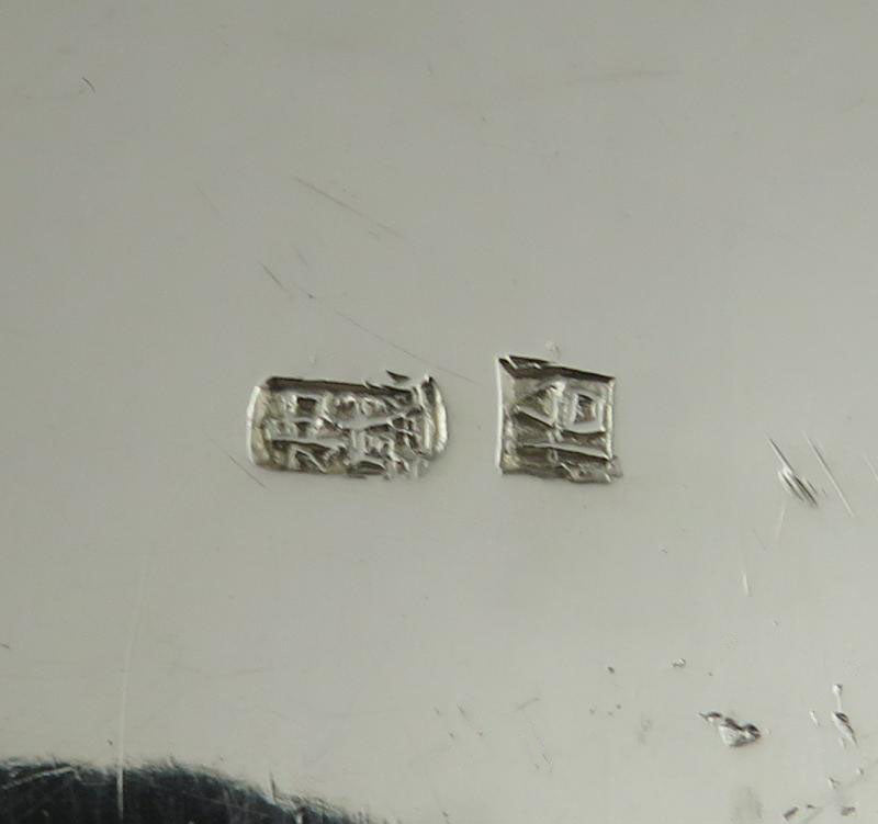 Chinese Export Silver Box - JH Tee Antiques