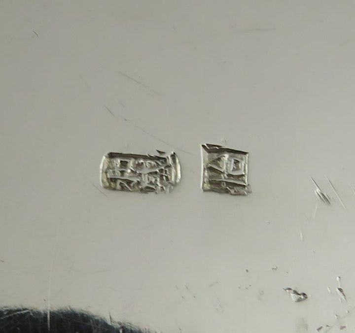 Chinese Export Silver Box - JH Tee Antiques