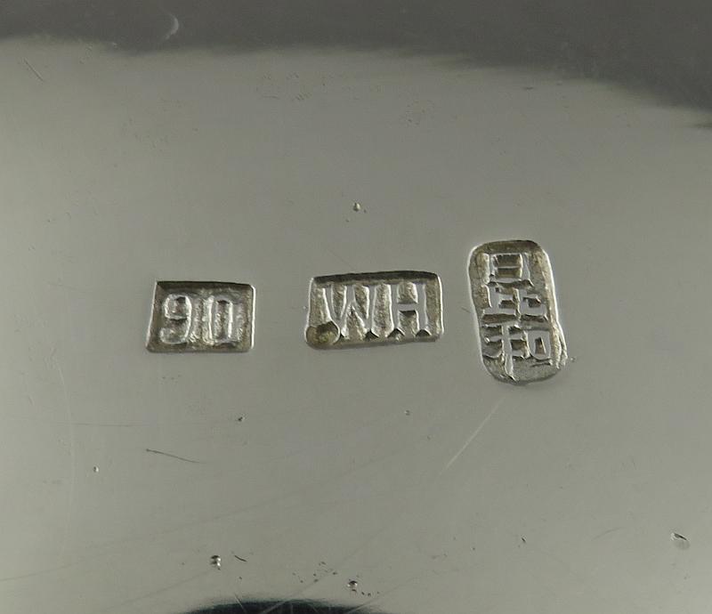 Chinese Export Silver Vase - JH Tee Antiques