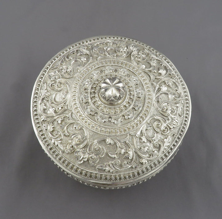 Indian Sterling Silver Bowl