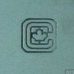 The Canadian National Silver mark used after 1978, Maple Leaf with a letter C