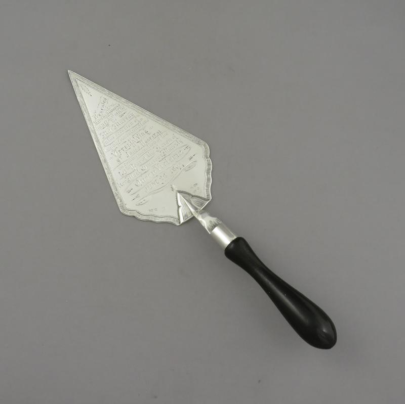 Newfoundland Sterling Silver Trowel - JH Tee Antiques