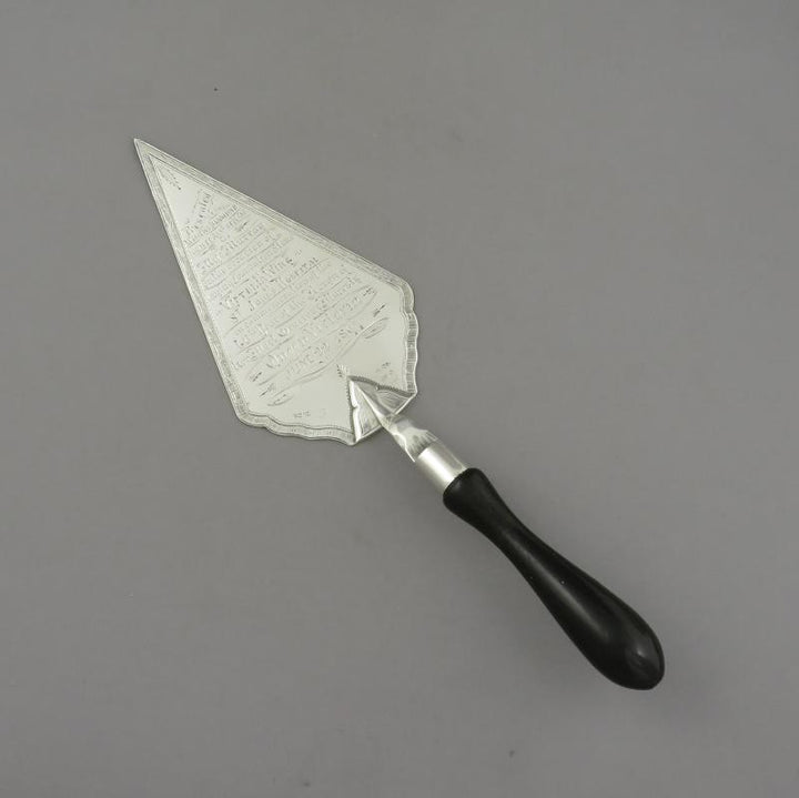 Newfoundland Sterling Silver Trowel - JH Tee Antiques
