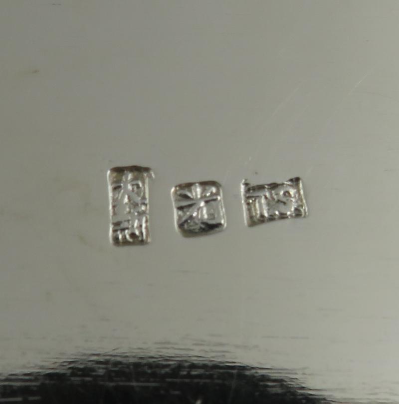 Chinese Export Silver Box - JH Tee Antiques