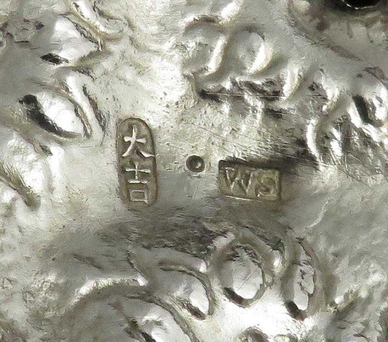 Chinese Export Silver Goblet - JH Tee Antiques
