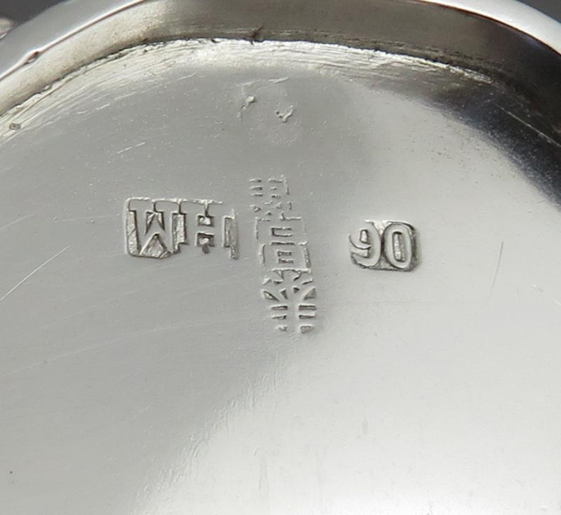 Chinese Export Silver Sugar Bowl - JH Tee Antiques
