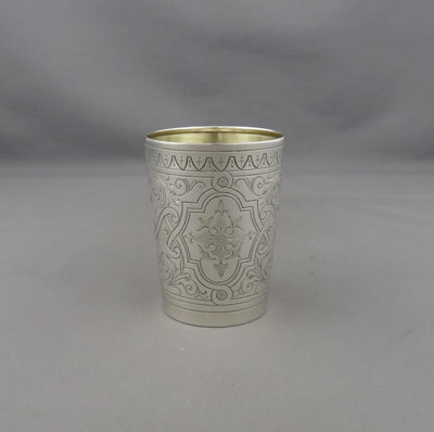 German Silver Beaker