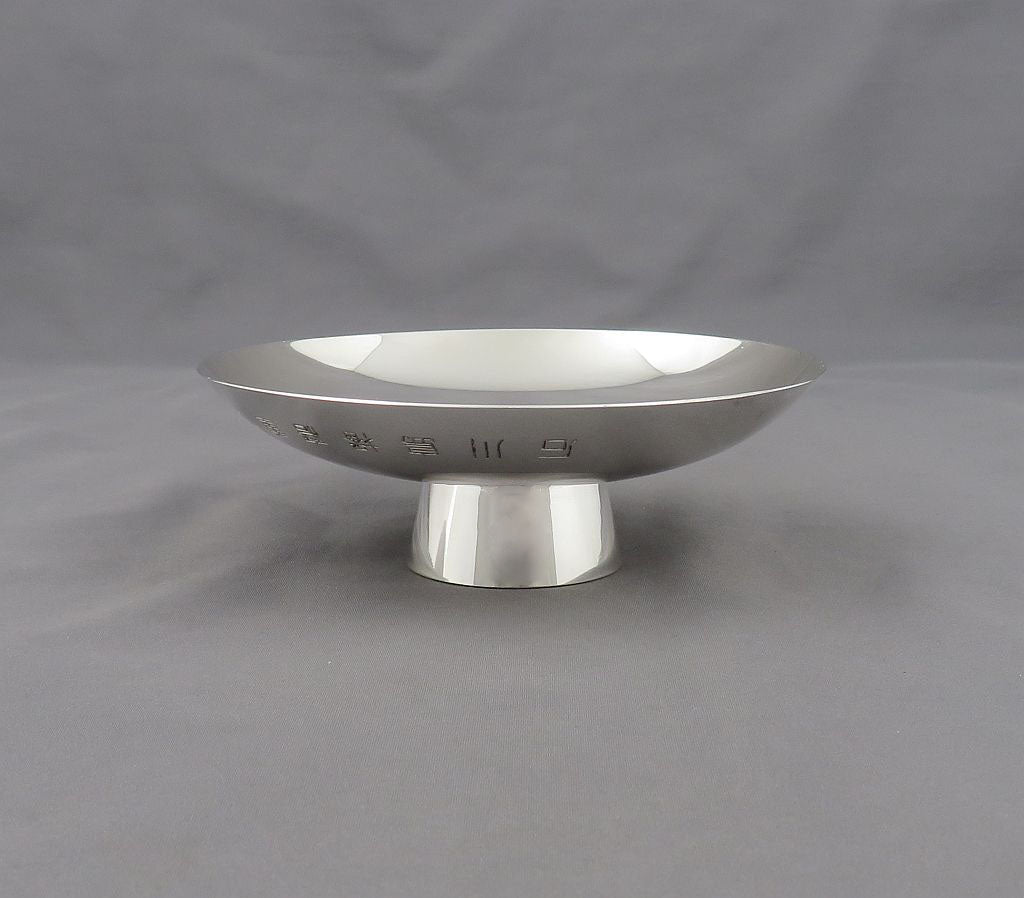 Japanese Silver Sake Cups