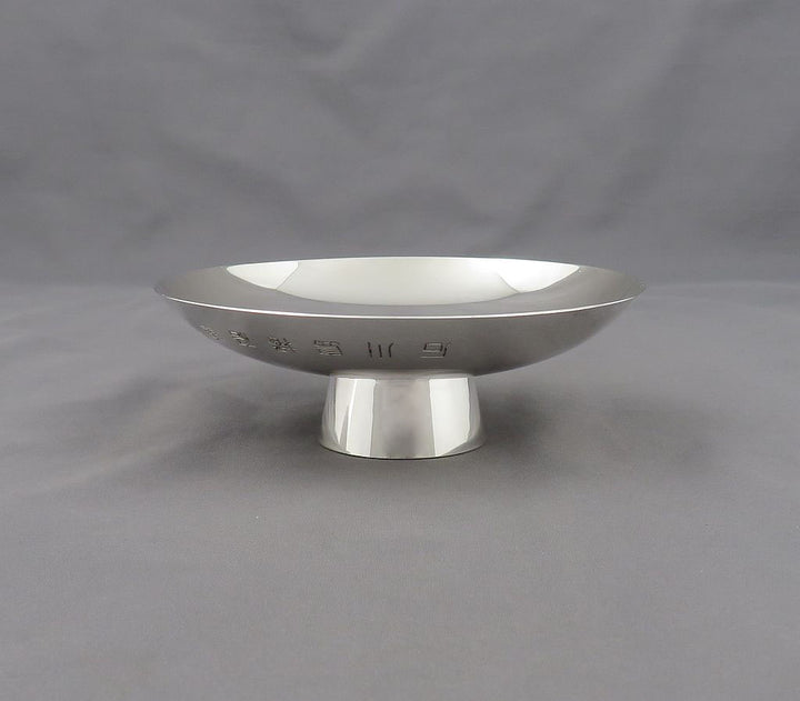 Japanese Silver Sake Cups