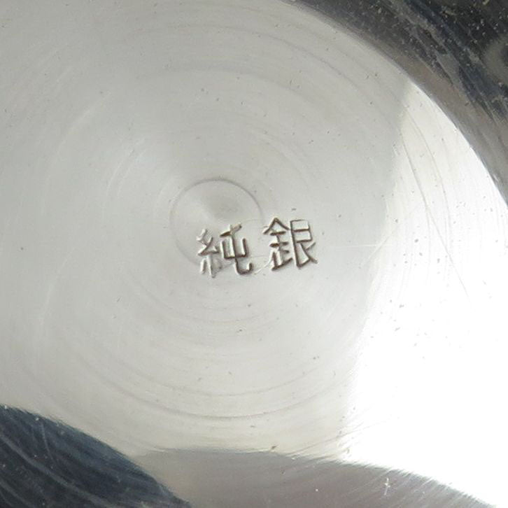 Japanese Silver Sake Cups