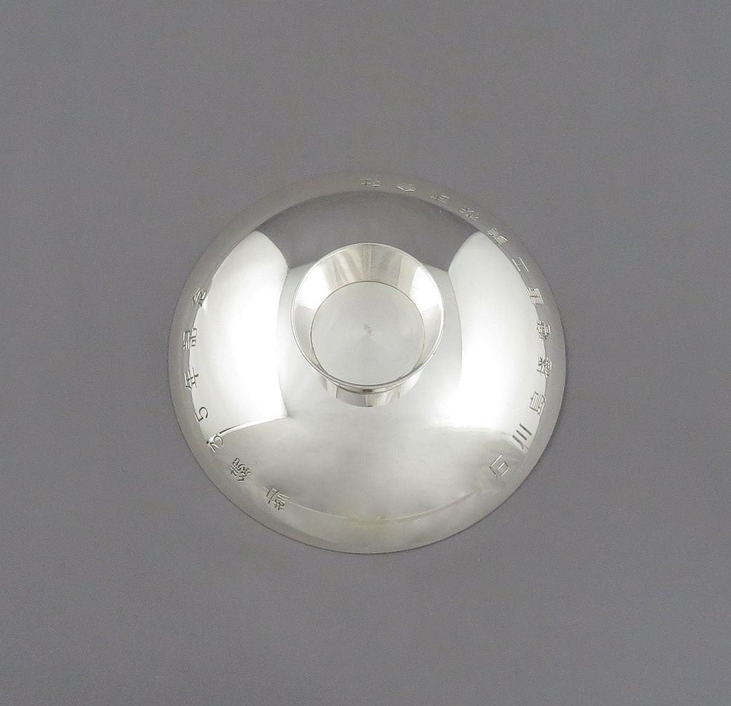 Japanese Silver Sake Cups