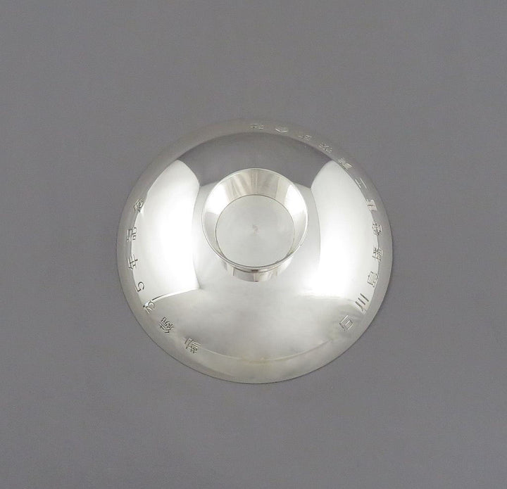 Japanese Silver Sake Cups