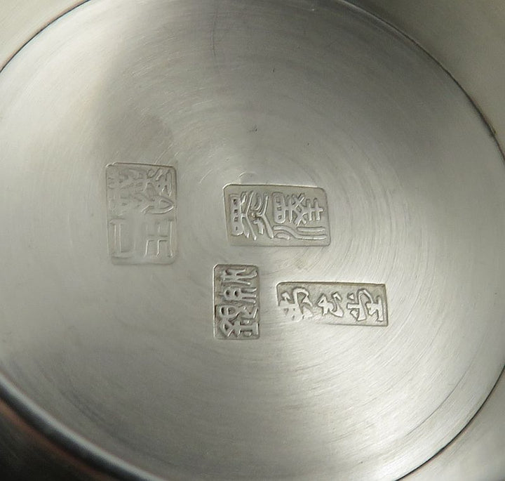 Japanese Silver Sake Cup
