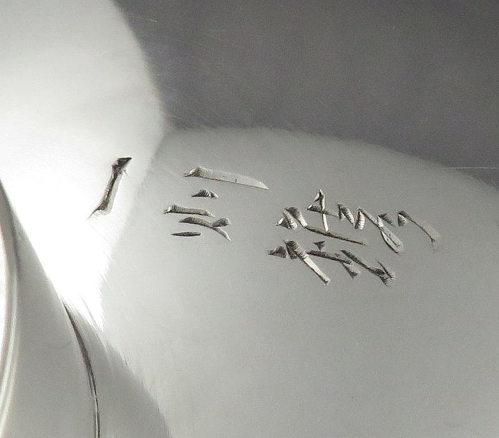Japanese Silver Sake Cup