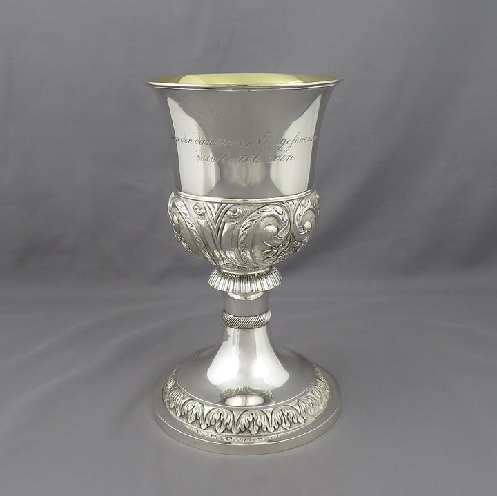 Large German Silver Goblet - JH Tee Antiques