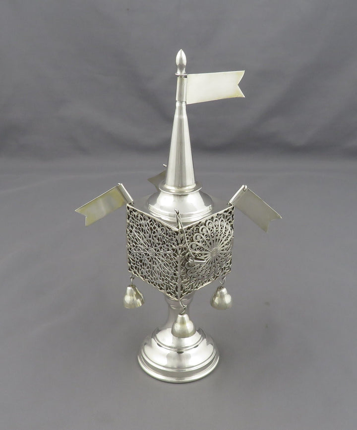 Judaica Sterling Silver Spice Tower
