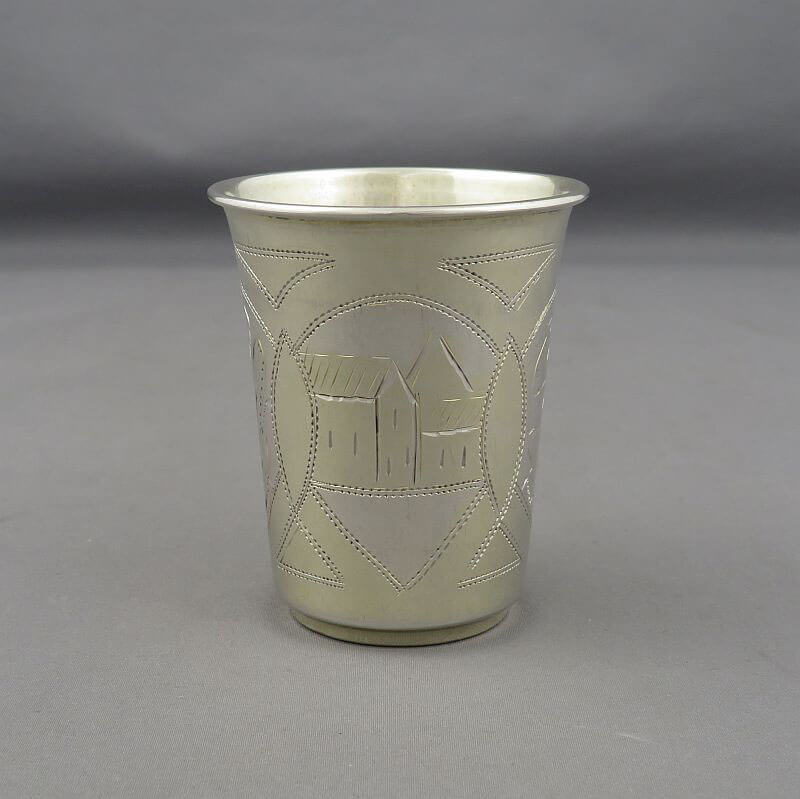 Russian Silver Gilt Vodka Cup - JH Tee Antiques