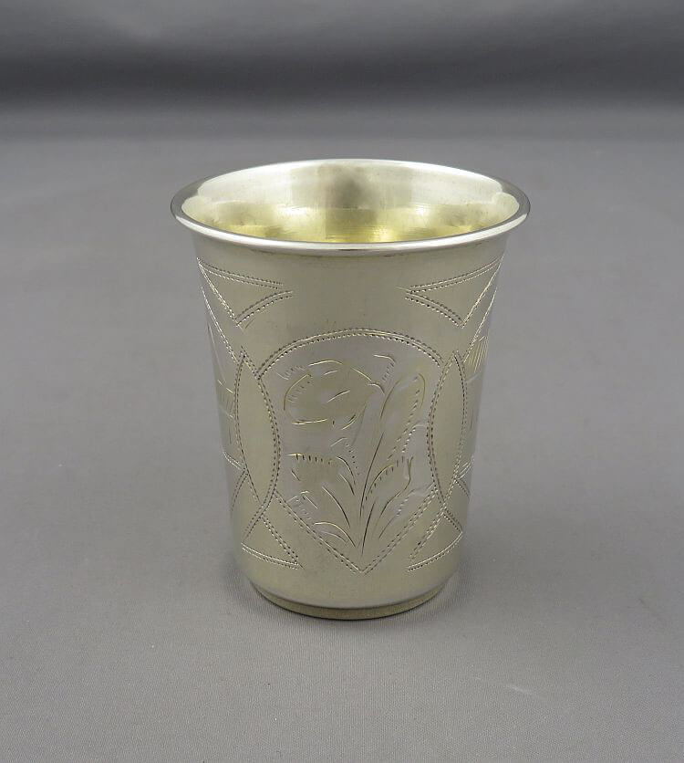 Russian Silver Gilt Vodka Cup - JH Tee Antiques