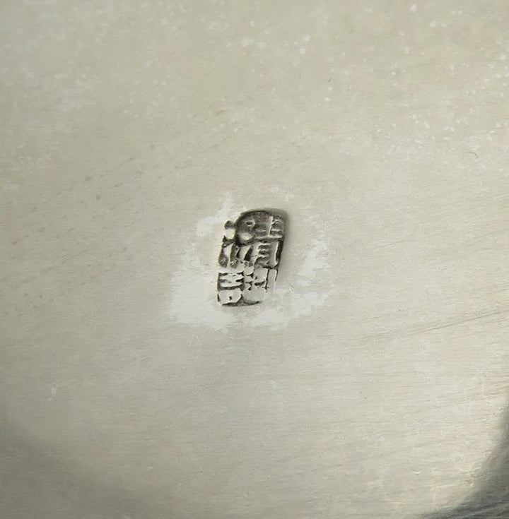 Chinese Export Silver Tea Caddy - JH Tee Antiques