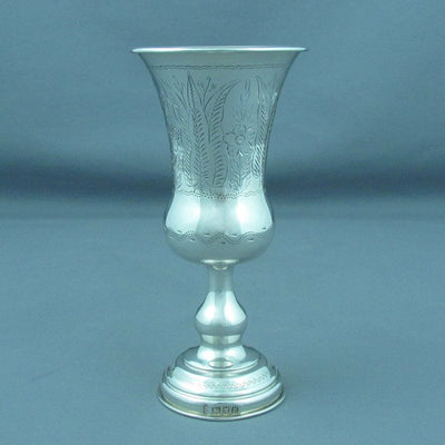 Antique English Sterling Silver Kiddush Cup - JH Tee Antiques