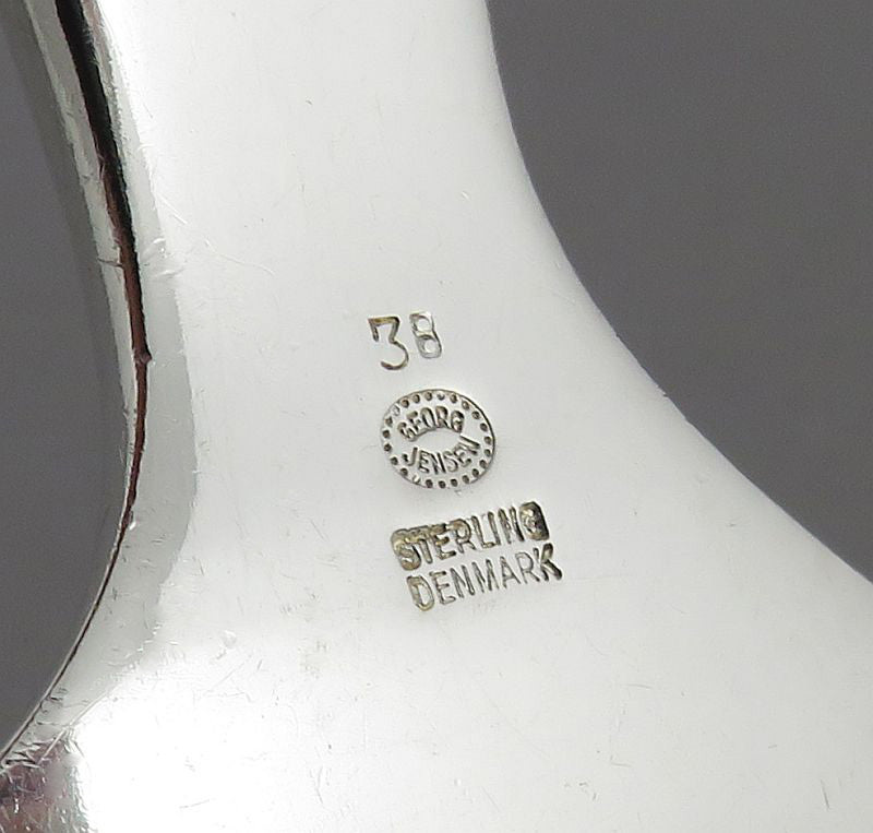 Georg Jensen Ornamental Sterling Silver Cake Server - JH Tee Antiques