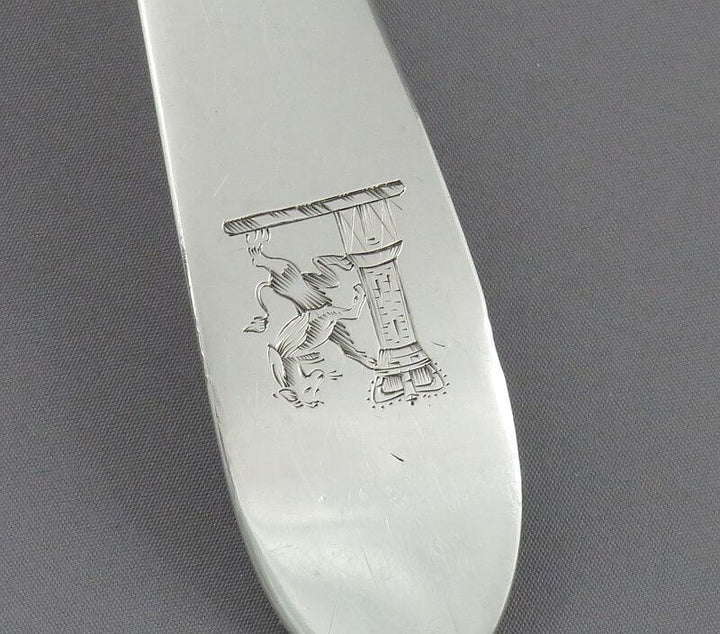 George III Irish Silver Straining Spoon - JH Tee Antiques