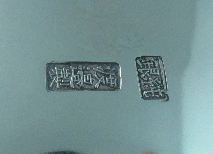 おちゃ　0728 Antique Japanese Silver Tea Set | JH Tee Antiques