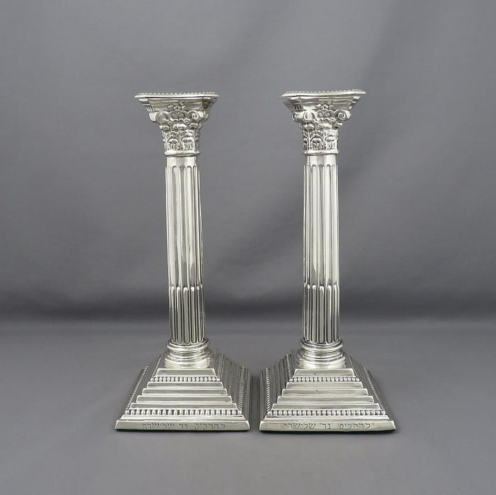 English Sterling Silver Shabbat Candlesticks - JH Tee Antiques