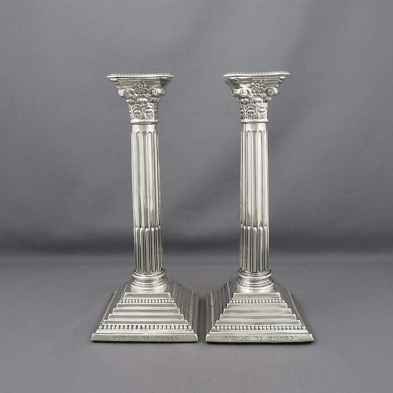 English Sterling Silver Shabbat Candlesticks - JH Tee Antiques