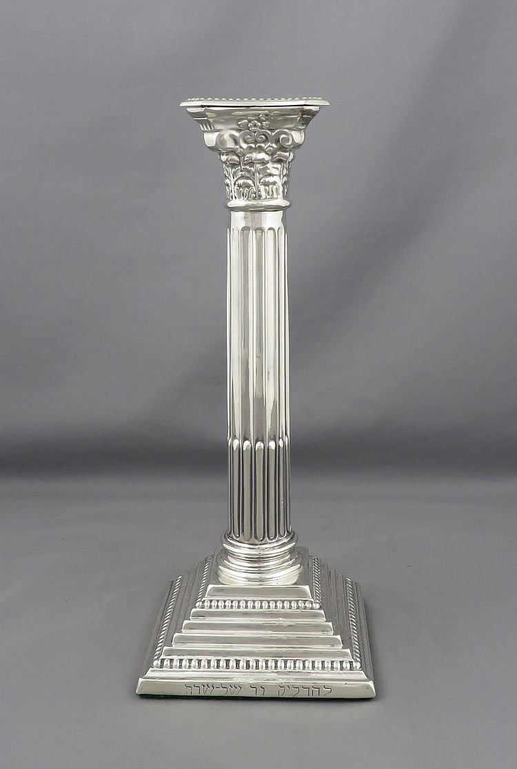 English Sterling Silver Shabbat Candlesticks - JH Tee Antiques